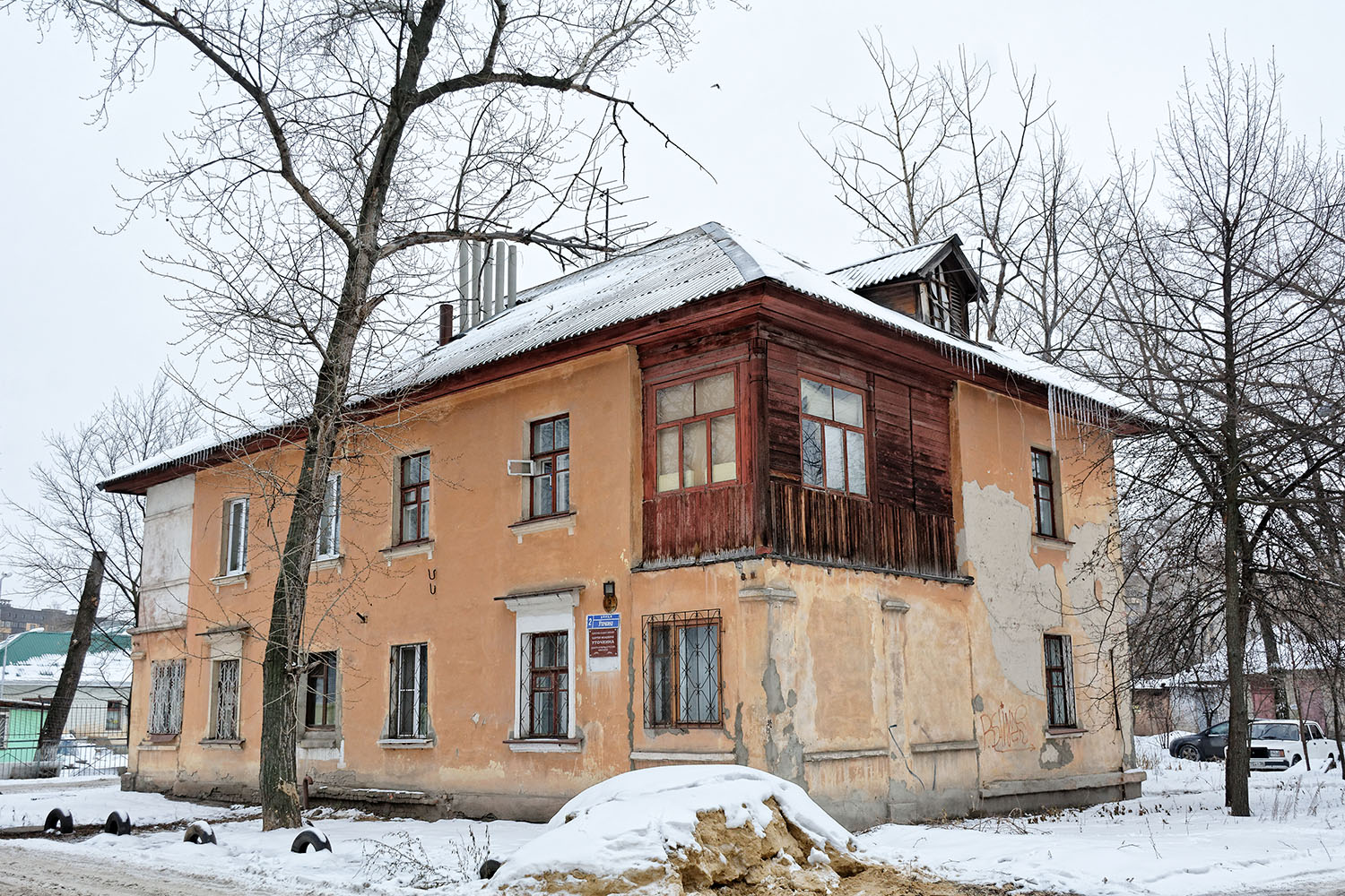 Воронеж, Переулок Уточкина, 2