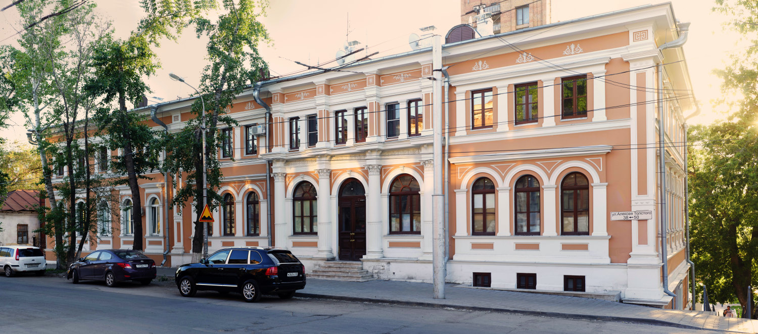 Самара, Улица Алексея Толстого, 50