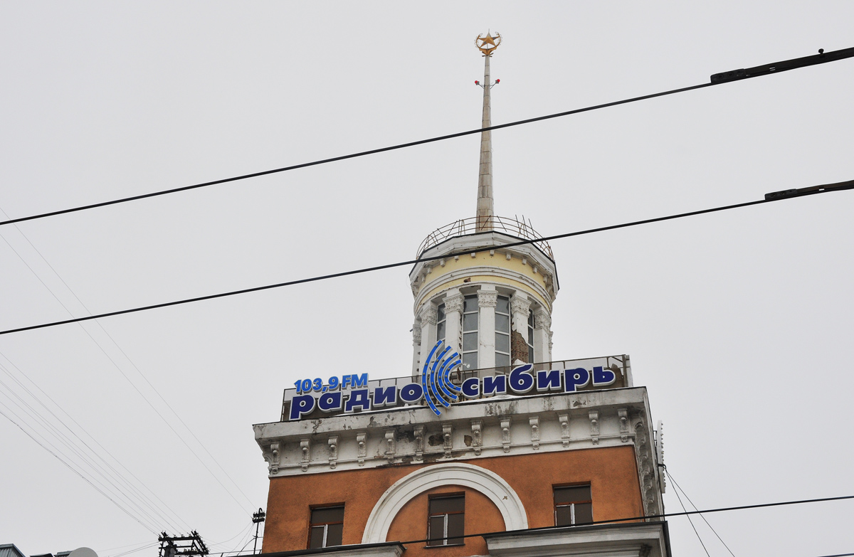 Омск, Проспект Карла Маркса, 29 / Улица Масленникова, 7