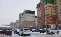 354 КБ