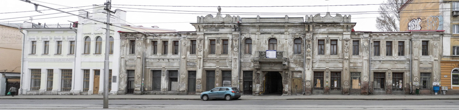 Самара, Улица Венцека, 55
