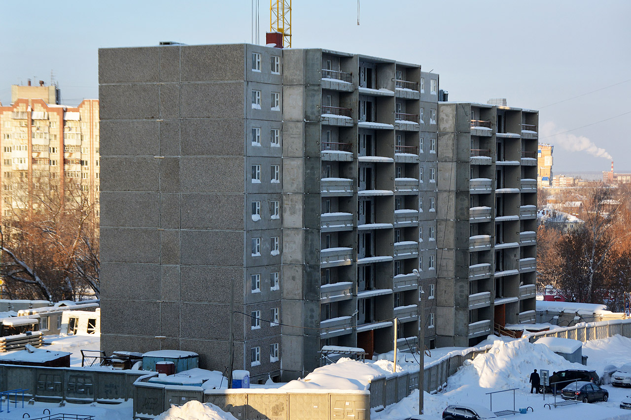 Perm, Улица Овчинникова, 35А