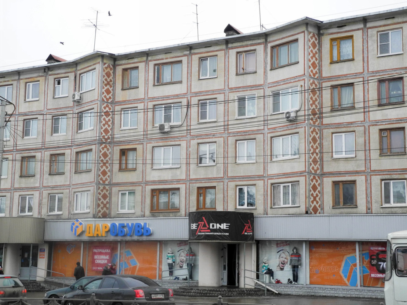 Kaluga, улица Кирова, 64