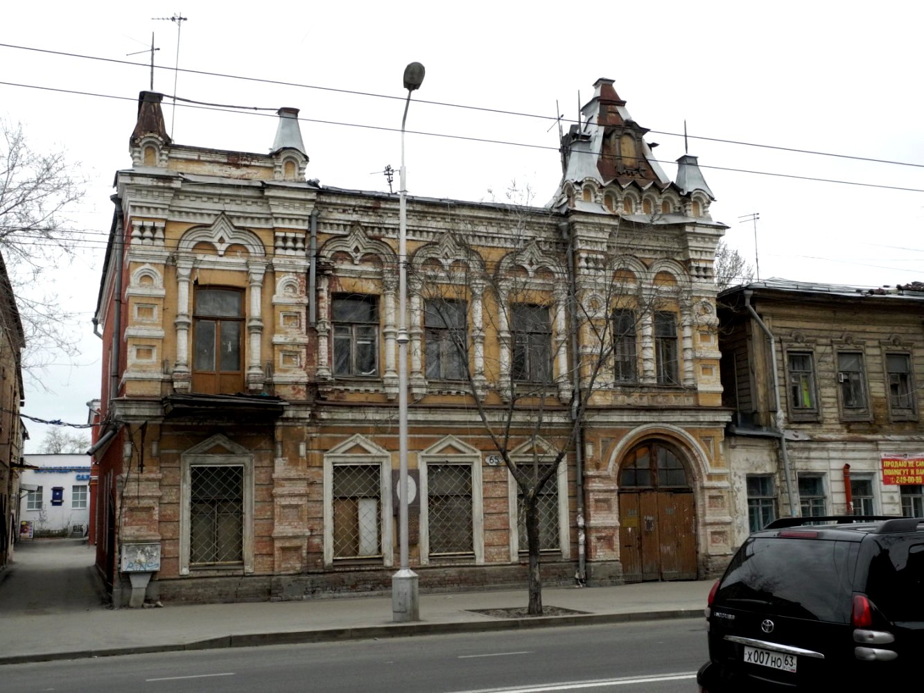 Самара, улица Куйбышева, 65