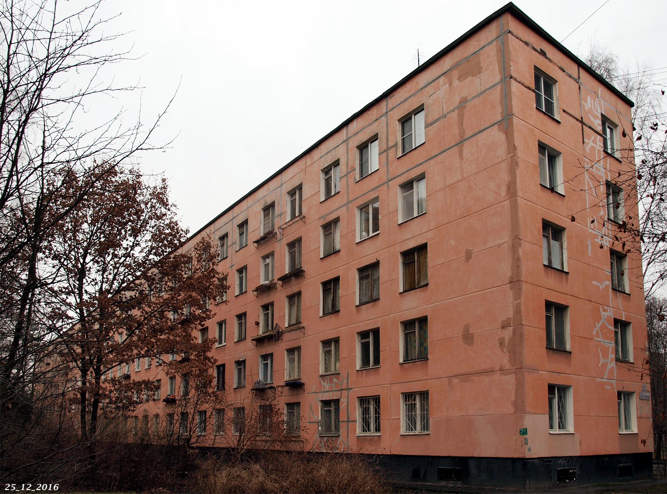Санкт-Петербург, Улица Лёни Голикова, 27 корп. 5