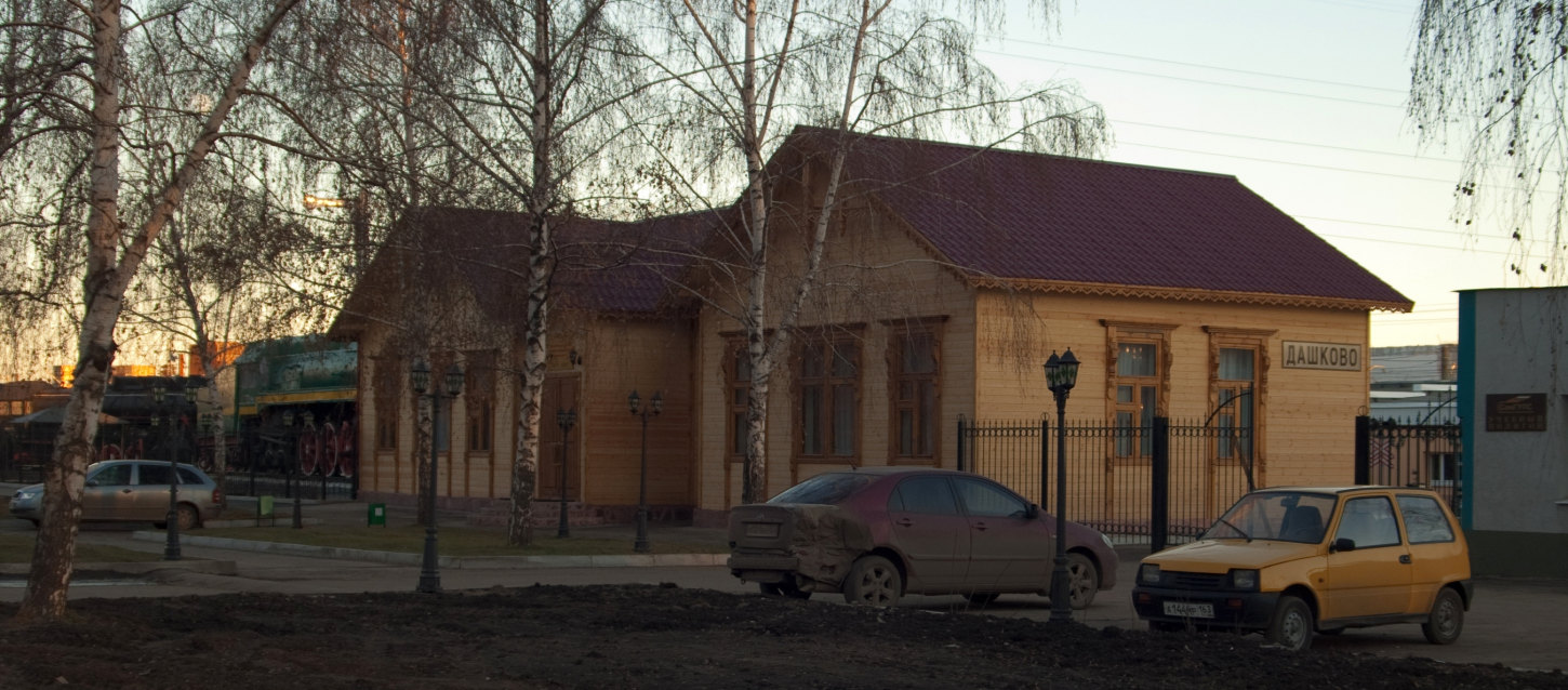 Самара, Улица Литвинова, 332 корп. 8
