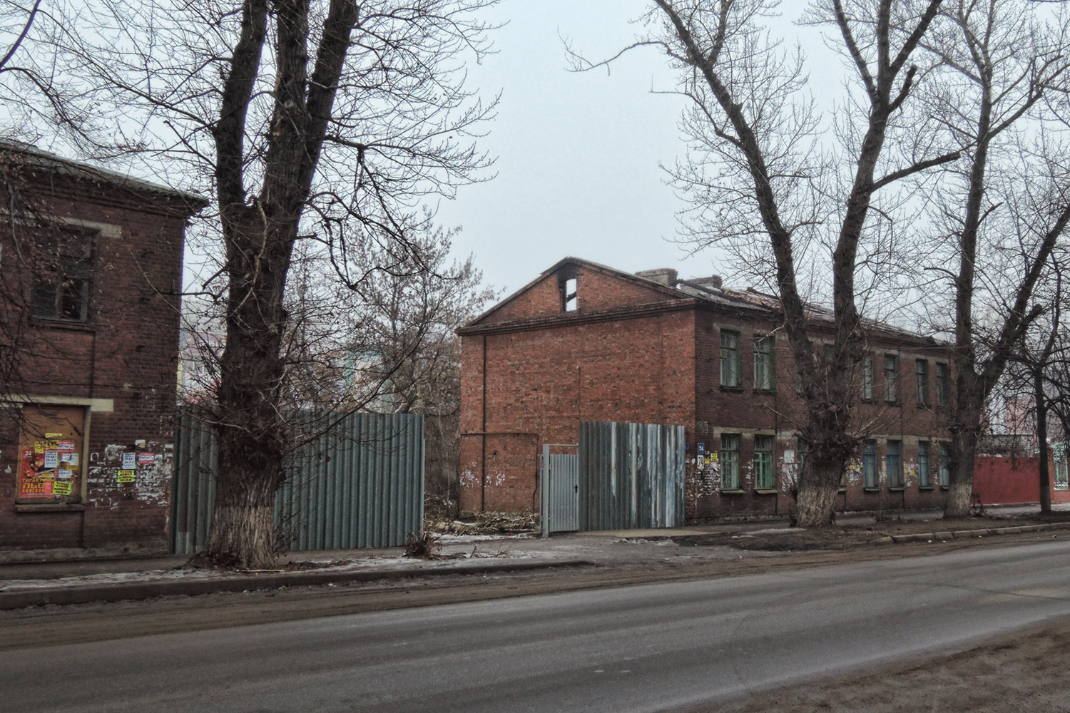 Воронеж, Улица Урицкого, 74