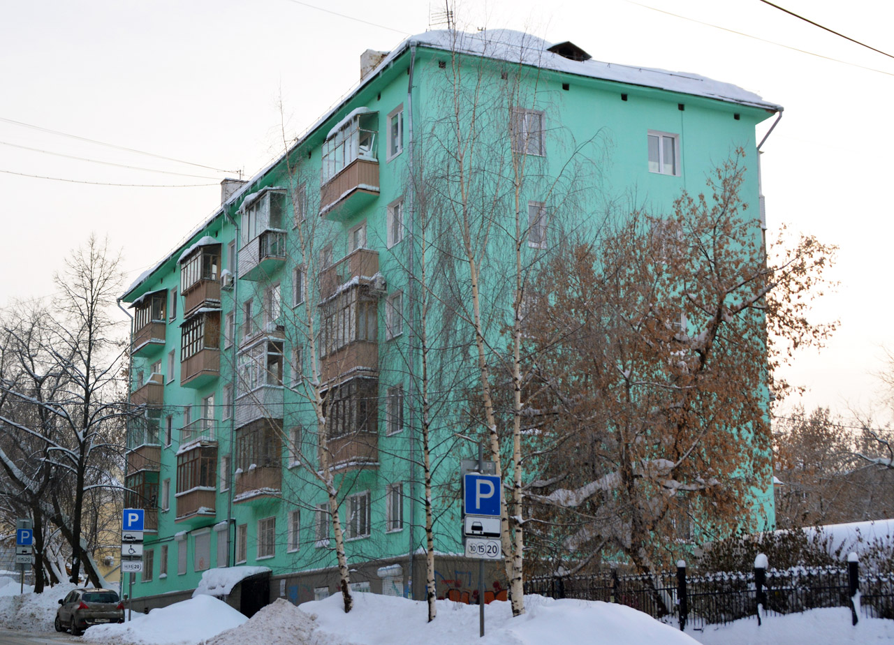 Пермь, Улица 25 Октября, 5