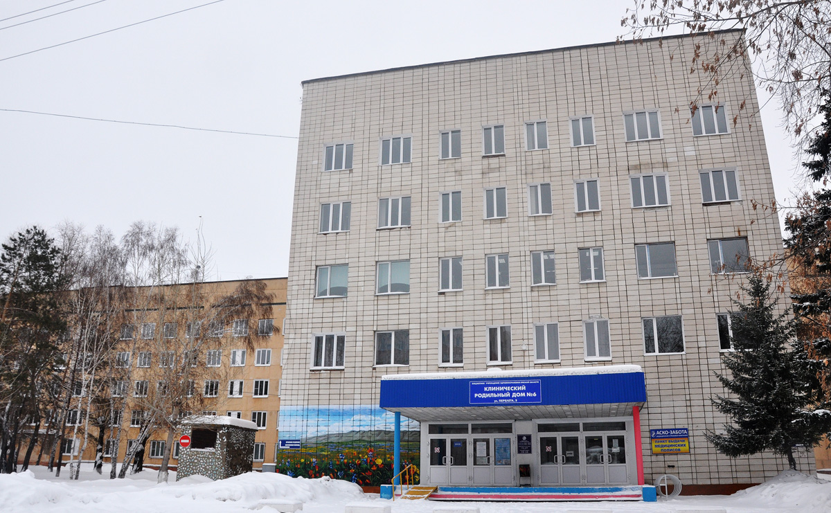 Омск, Улица Перелёта, 3
