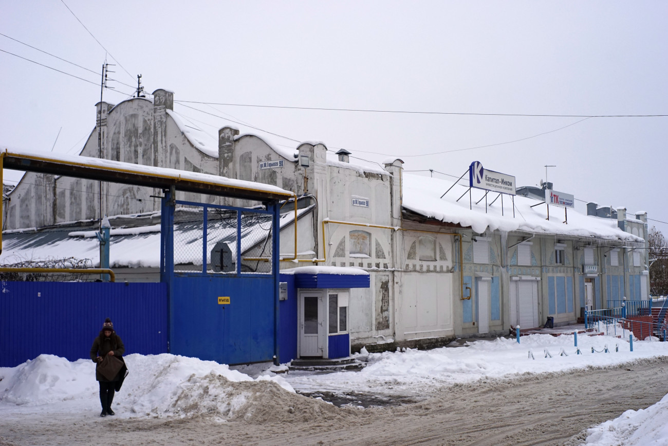 Самара, Улица Максима Горького, 98
