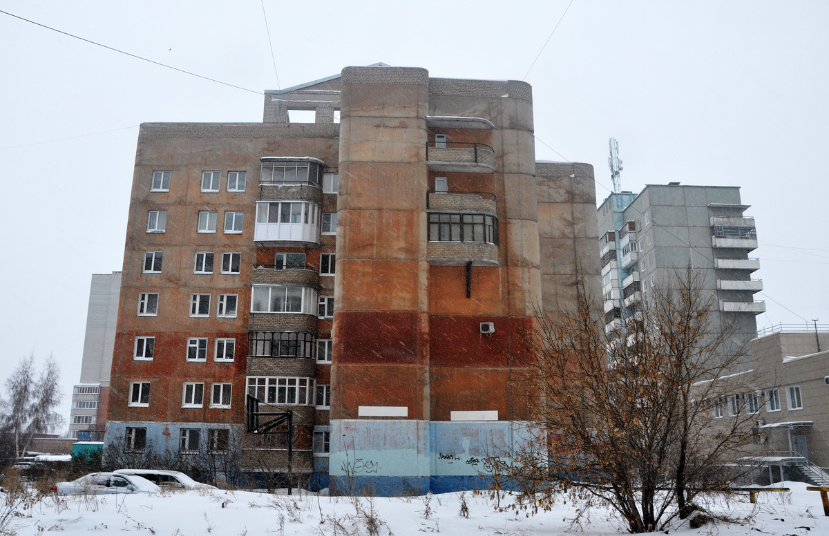 Омск, Улица Кирова, 28