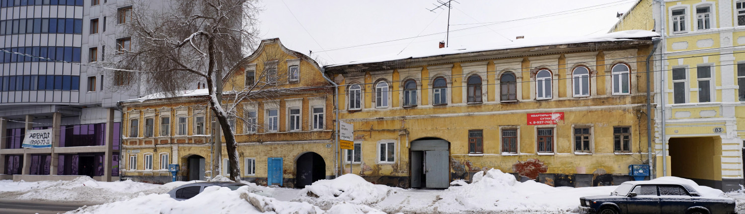 Самара, Улица Максима Горького, 85; Улица Максима Горького, 87; Улица Максима Горького, 89