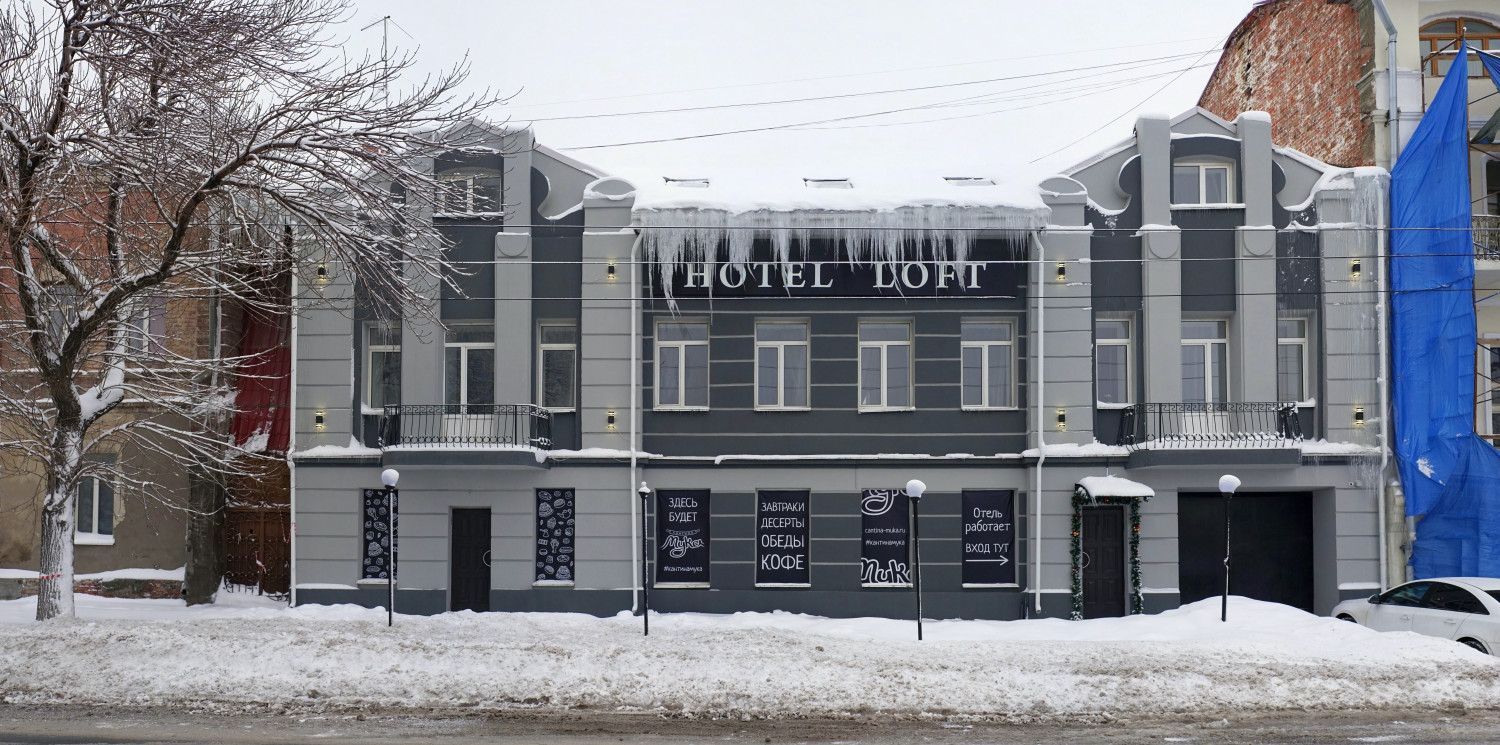 Самара, Улица Максима Горького, 79Б