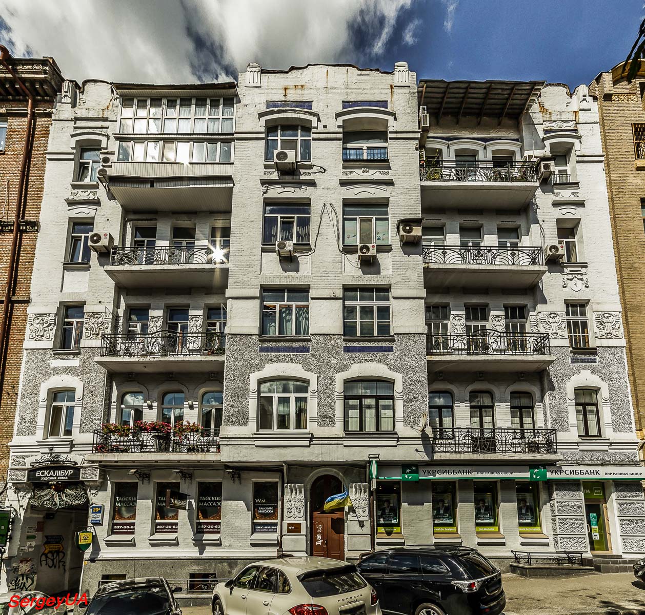 Киев, Улица Антоновича, 20А