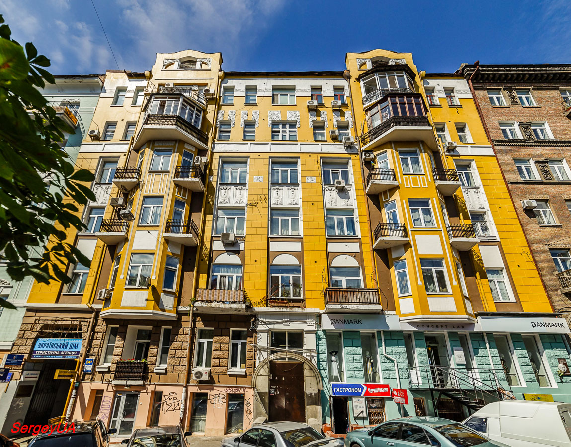 Kyiv, Улица Антоновича, 24А