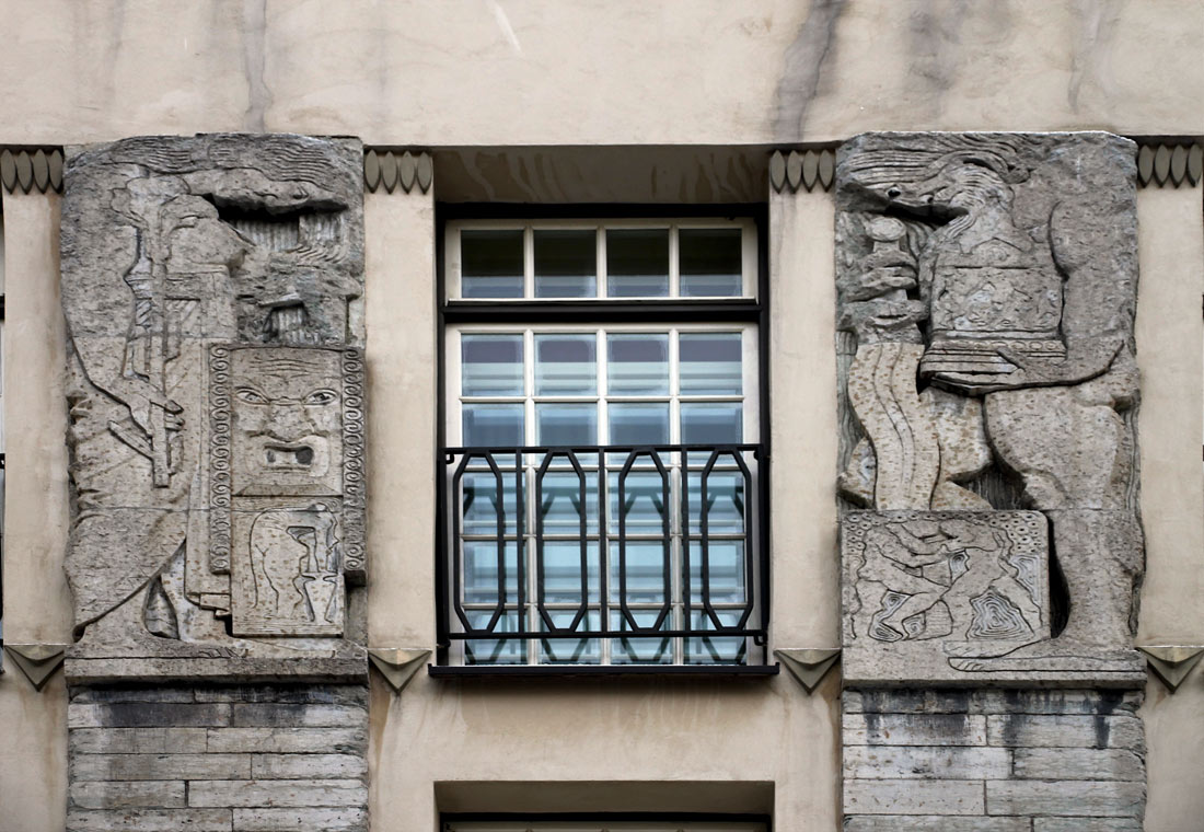 Таллин, Pärnu maantee, 5