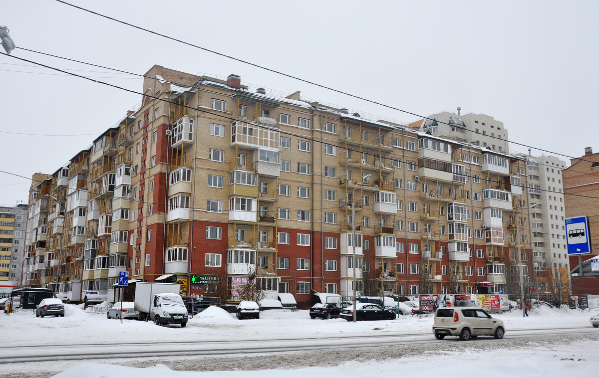 Омск, Улица Перелёта, 20