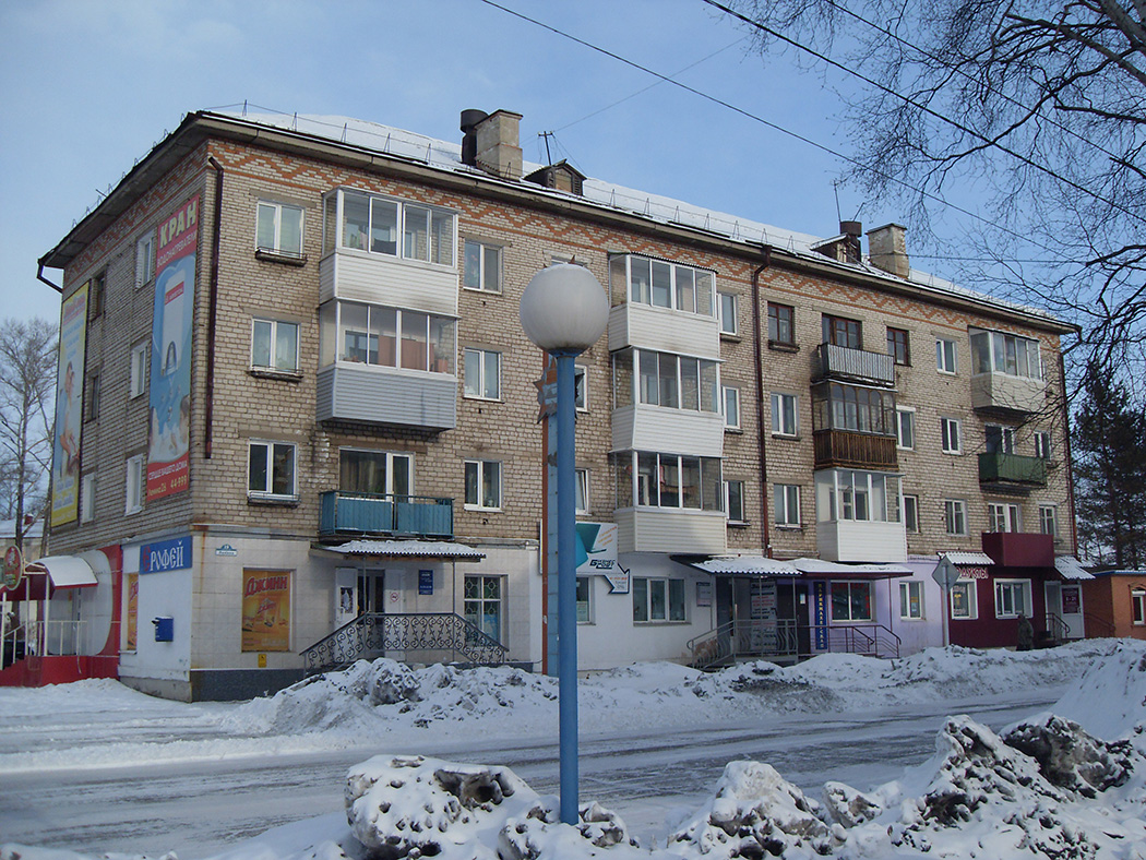 Советская Гавань, Улица Ленина, 19