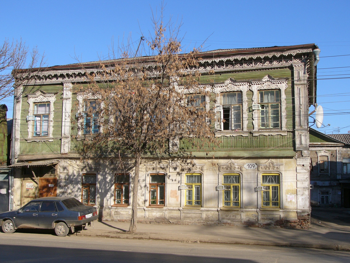 Самара, Самарская улица, 109