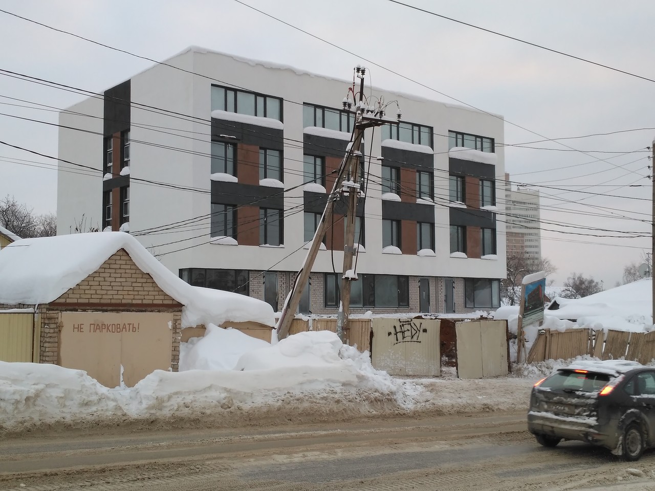 Ufa, Улица Менделеева, 80