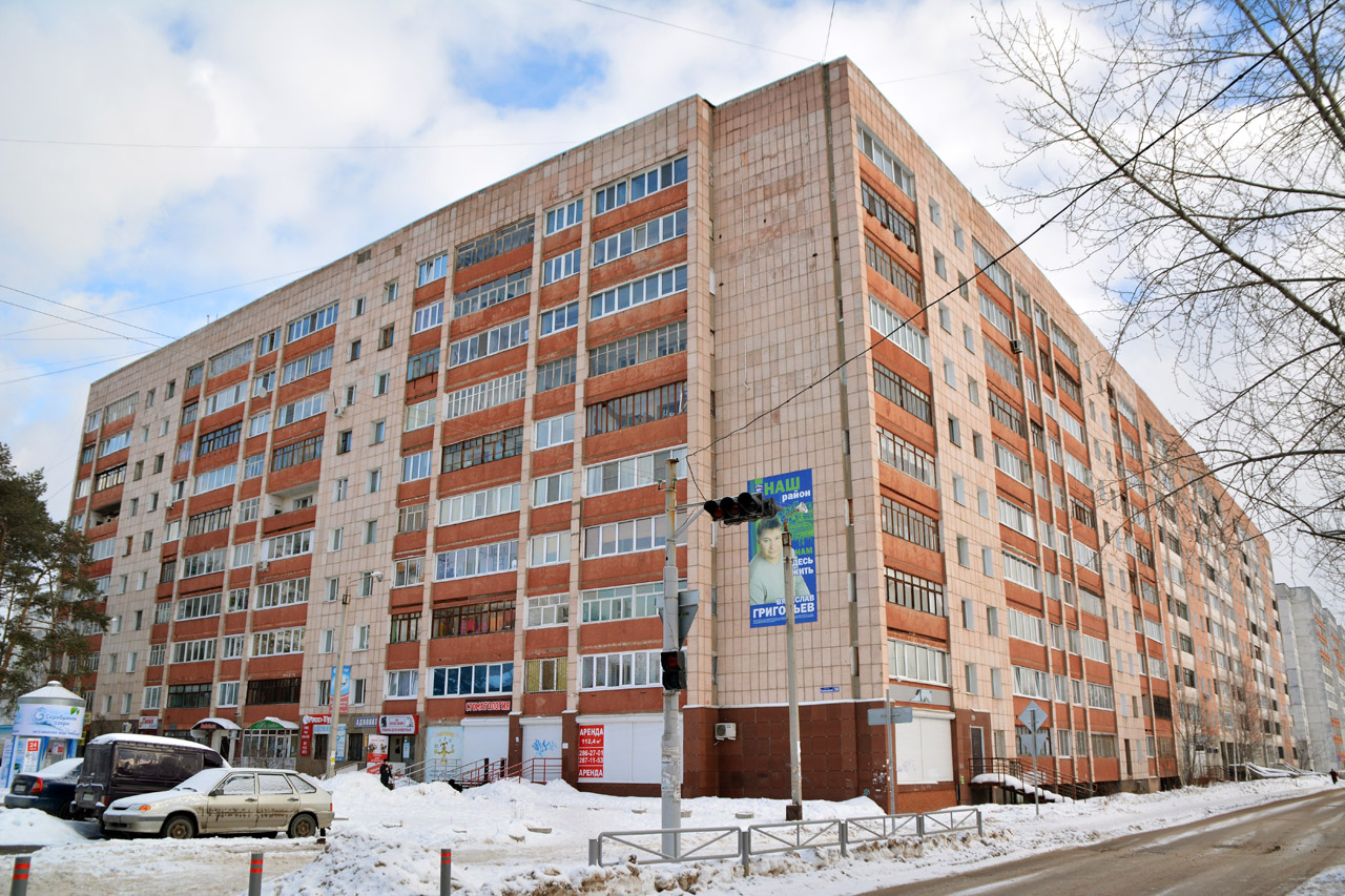 Пермь, Улица Калинина, 30 / Капитанская улица, 16