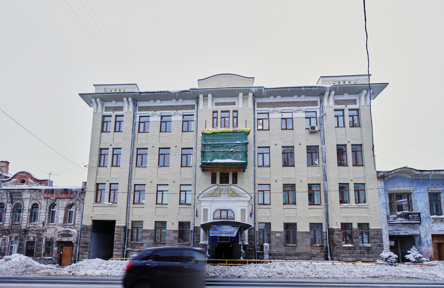 Samara, улица Куйбышева, 32