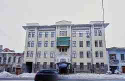 425 КБ