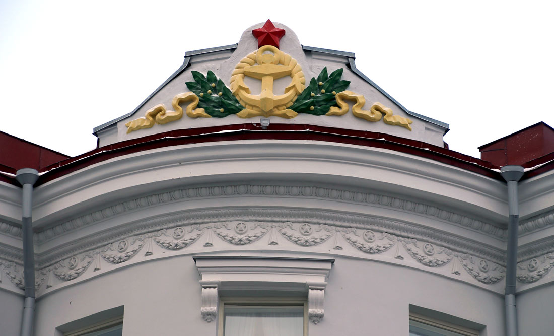 Таллин, Vana-Posti, 11