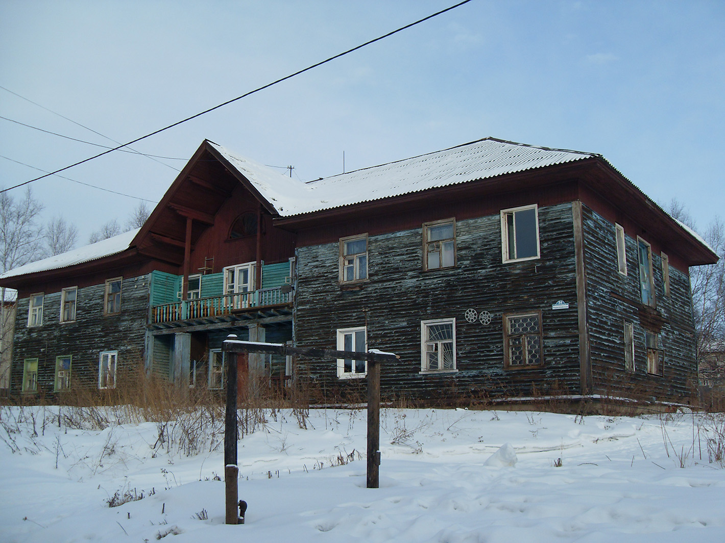Советская Гавань, Первомайская улица, 34