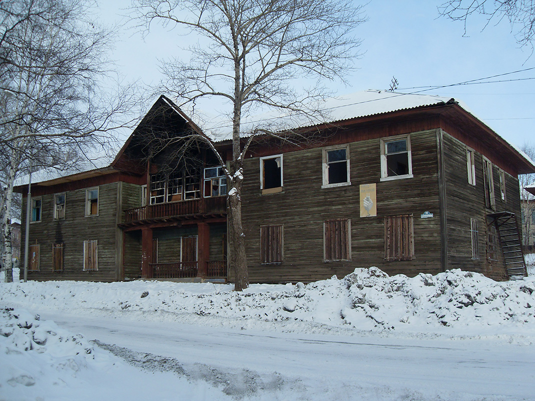Советская Гавань, Первомайская улица, 36