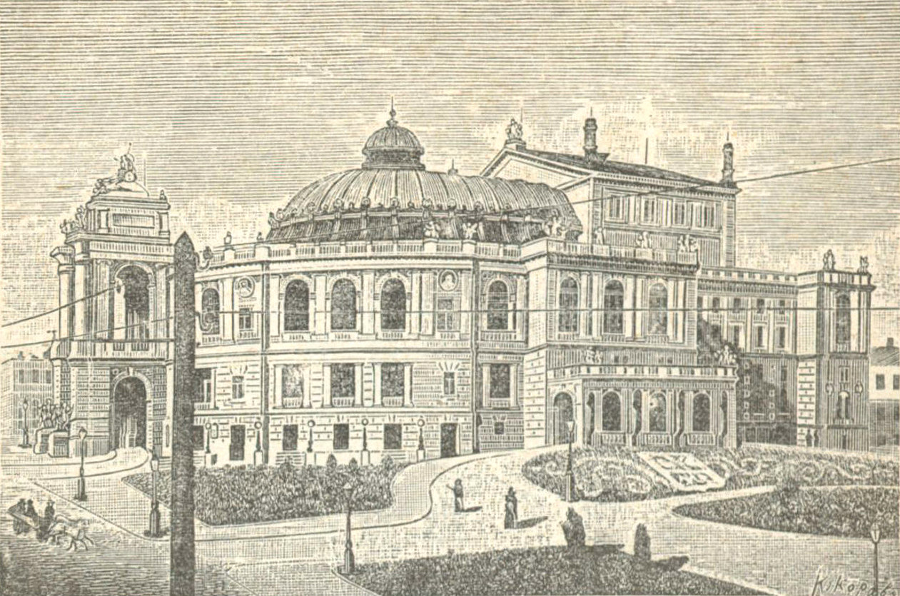 Odesa, Провулок Чайковського, 1. Odesa — Architecture in Visual arts
