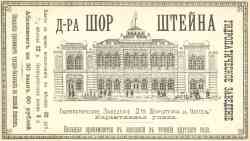 367 КБ