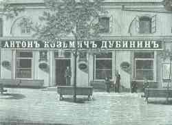413 КБ