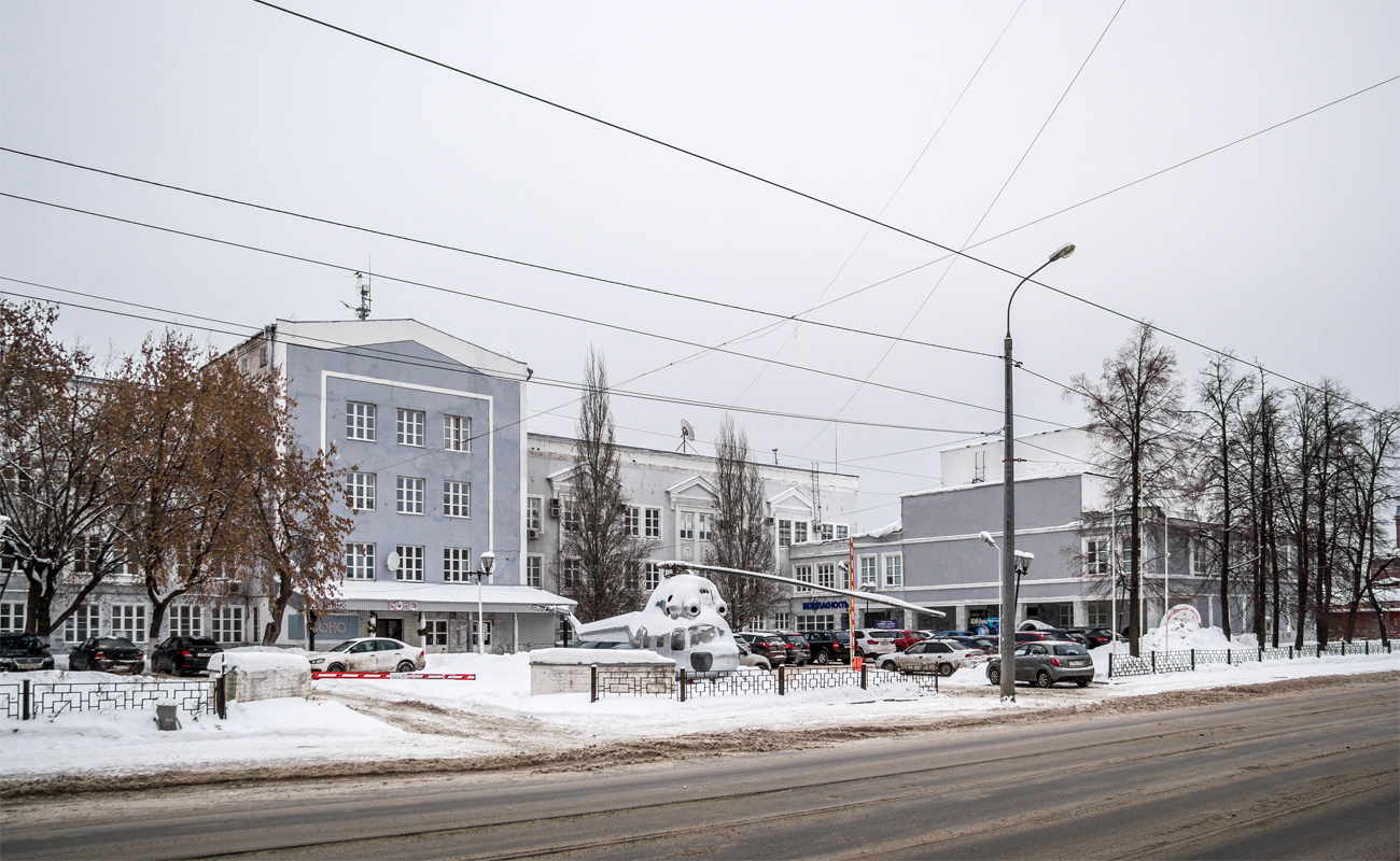 Kazan, Улица Габдуллы Тукая, 91