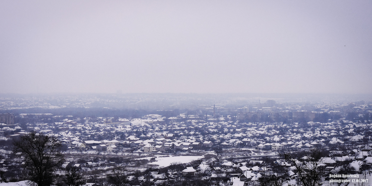 Кривой Рог — Панорамы