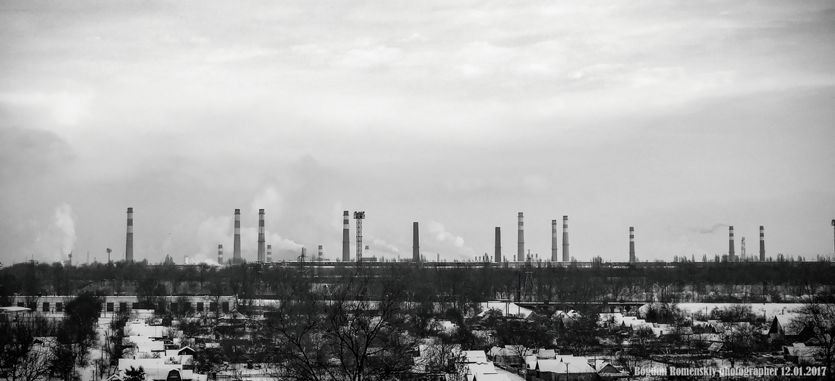 Кривой Рог — Панорамы
