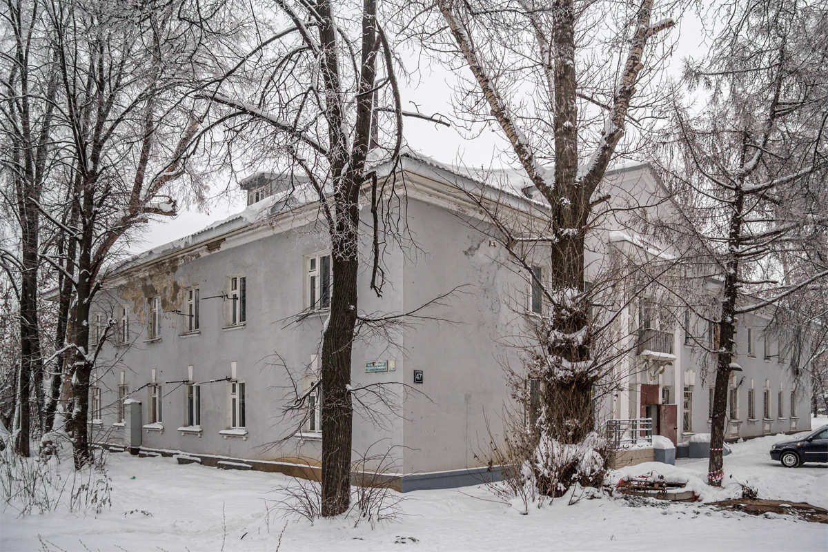Казань, Улица Патриса Лумумбы, 47