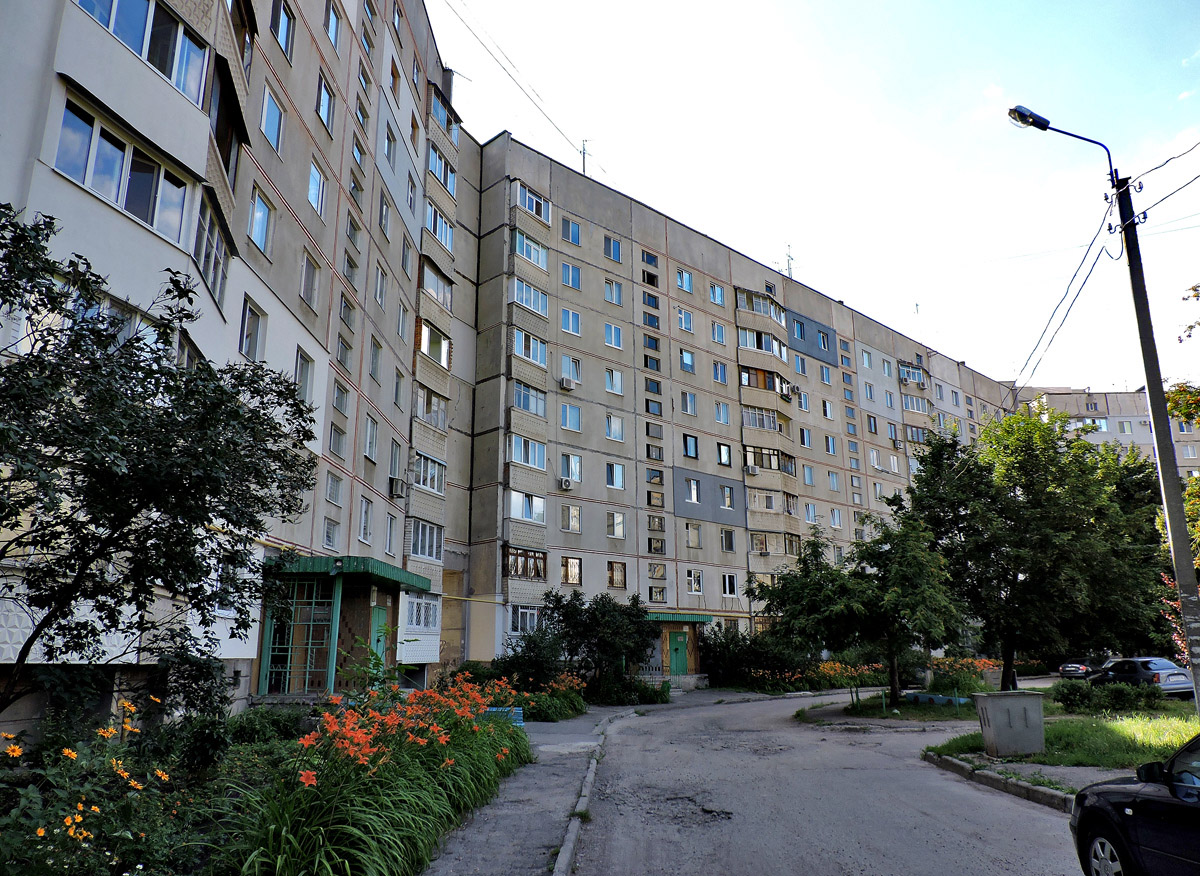 Харьков, Улица Танкопия, 5; Улица Танкопия, 5А