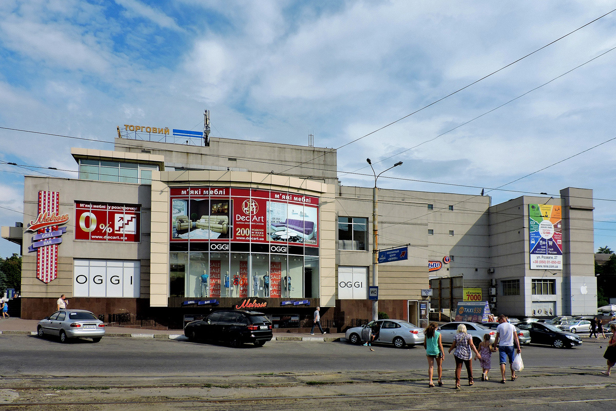 Запорожье, Соборный проспект, 147