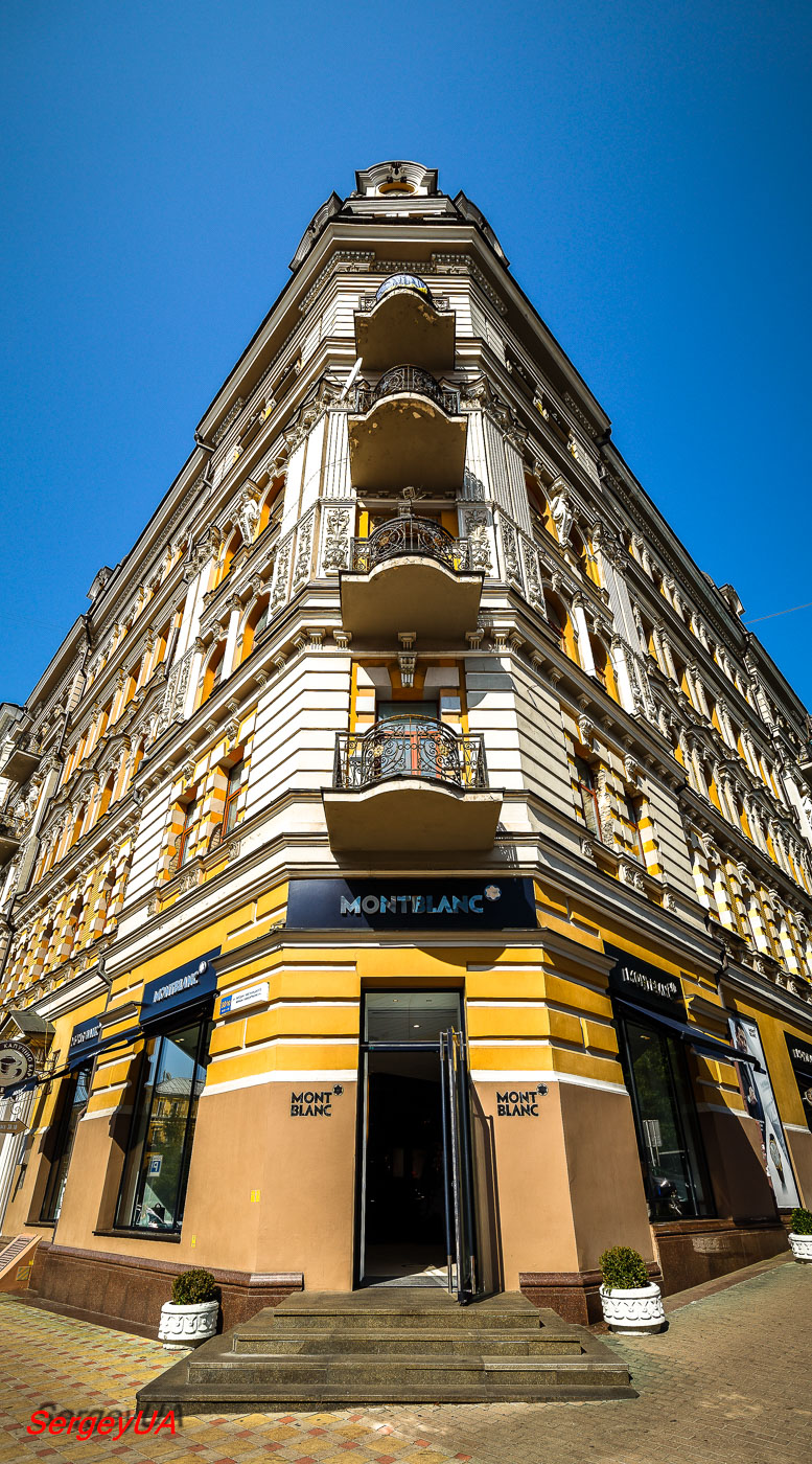Киев, Улица Богдана Хмельницкого, 30 / Улица Лысенко, 10