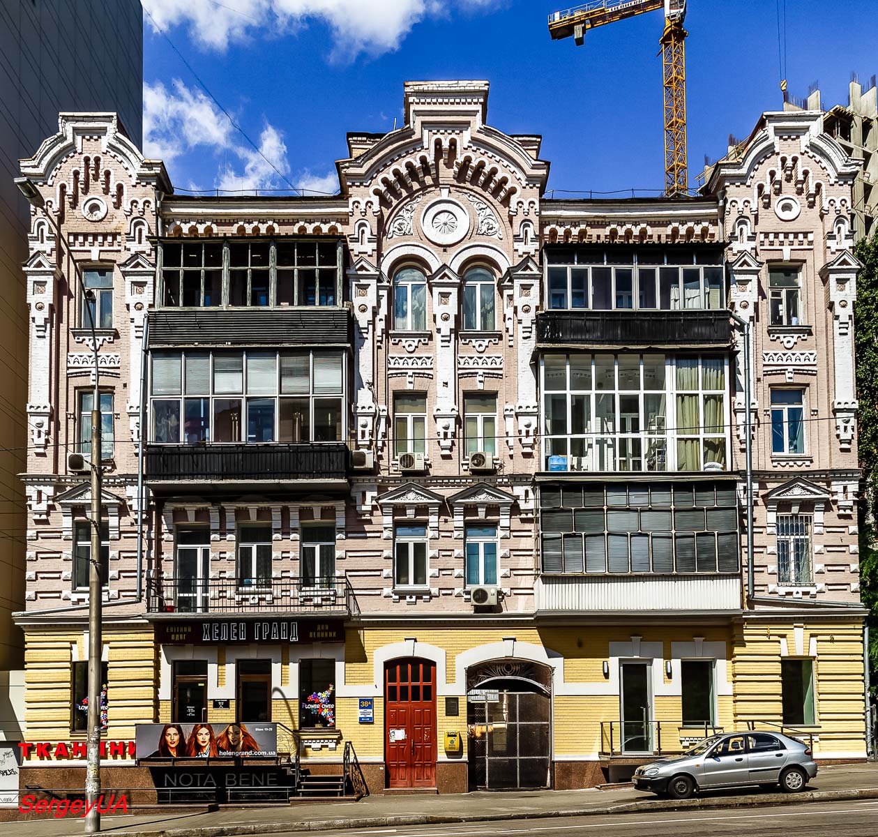 Киев, Улица Антоновича, 38А