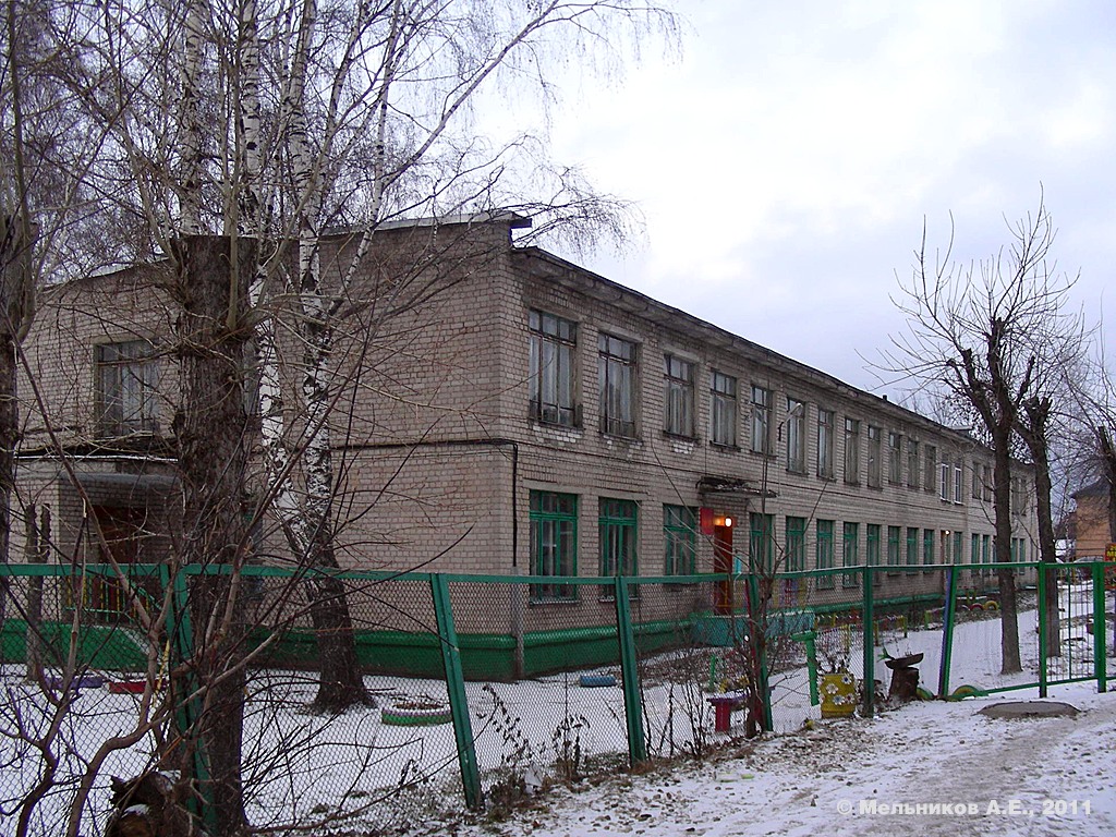 Иваново, Варгинский переулок, 8