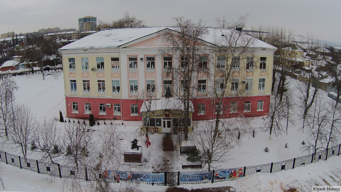 Белгород, Улица Хихлушки, 4
