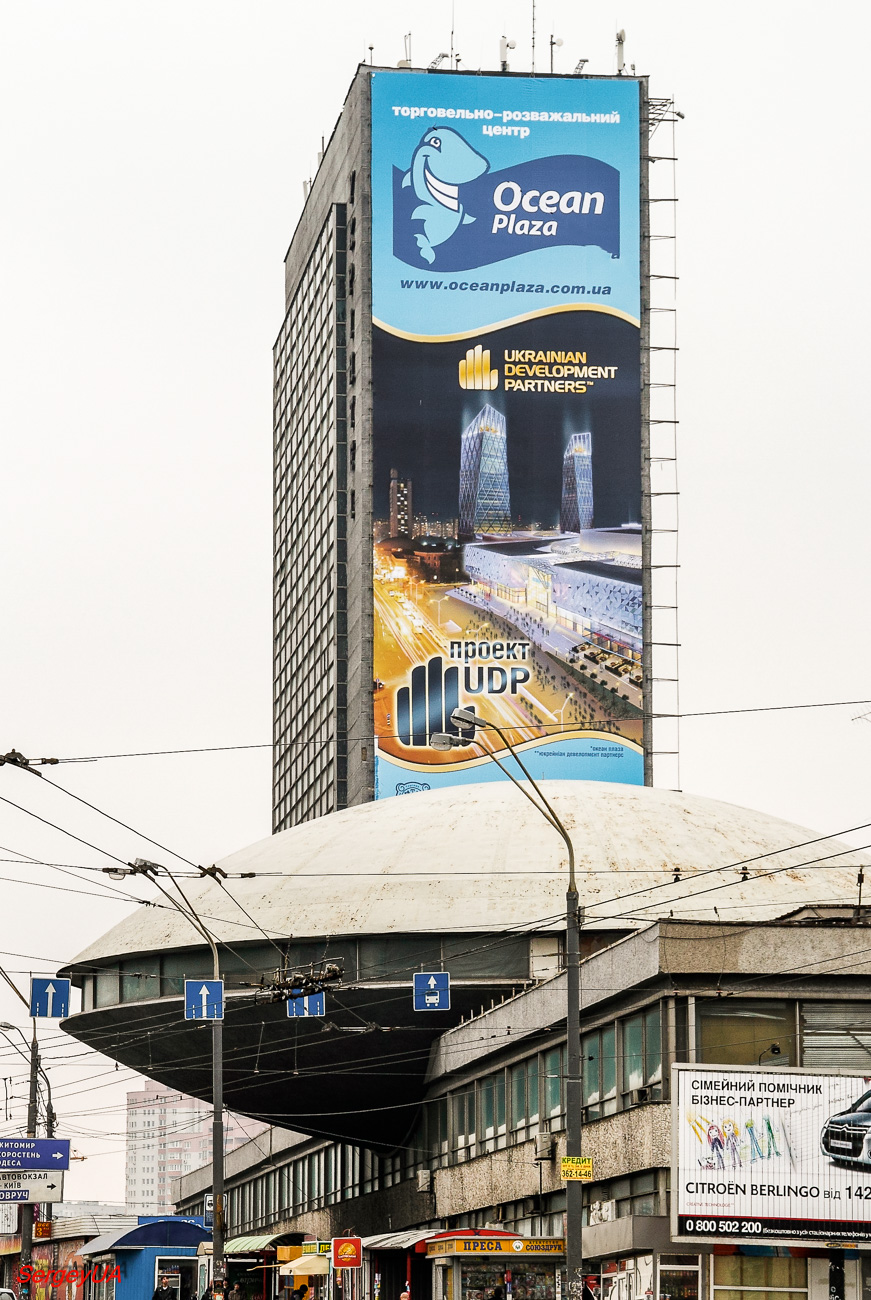 Киев, Улица Антоновича, 180