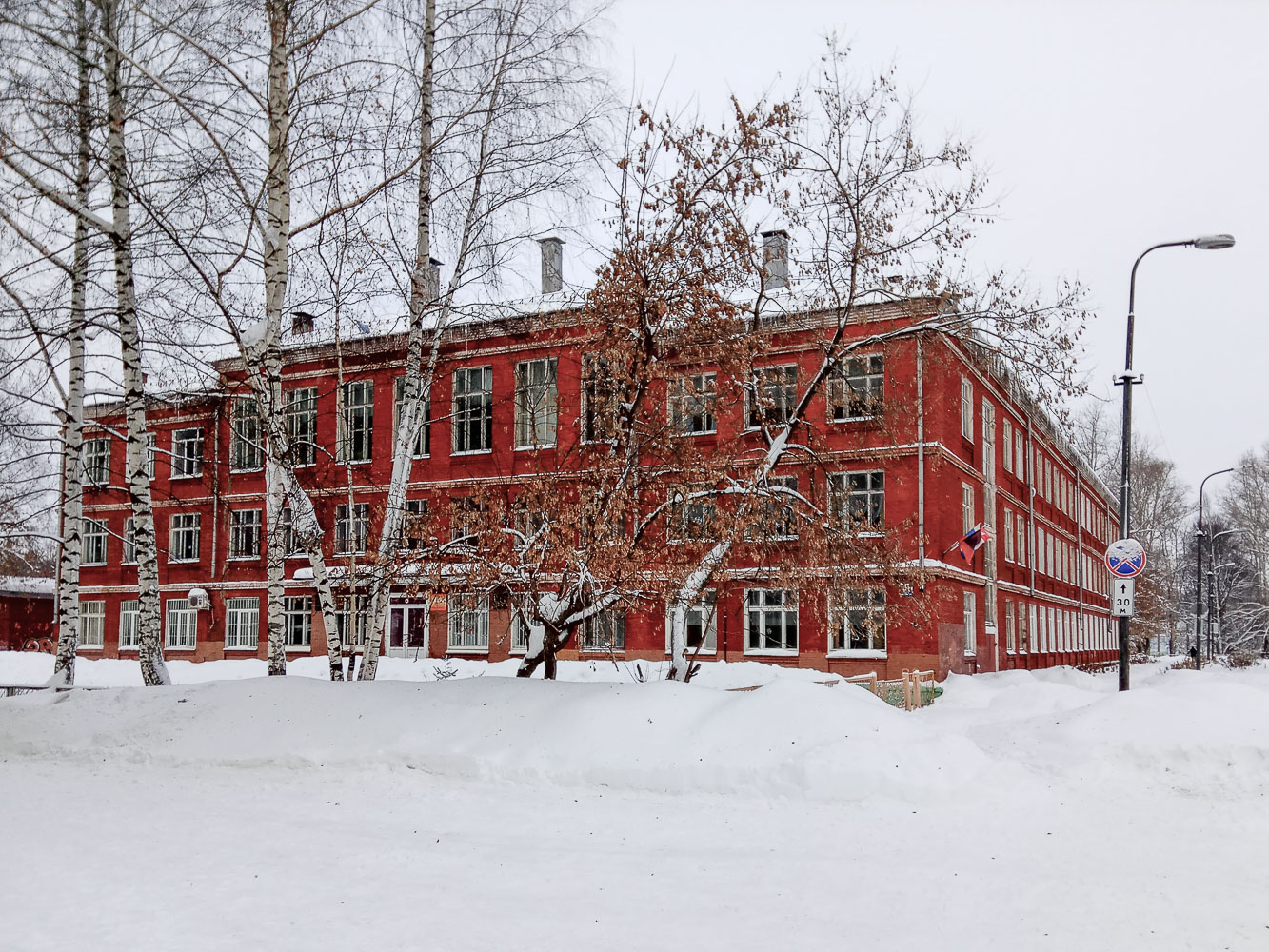 Glazov, Улица Пряженникова, 37А