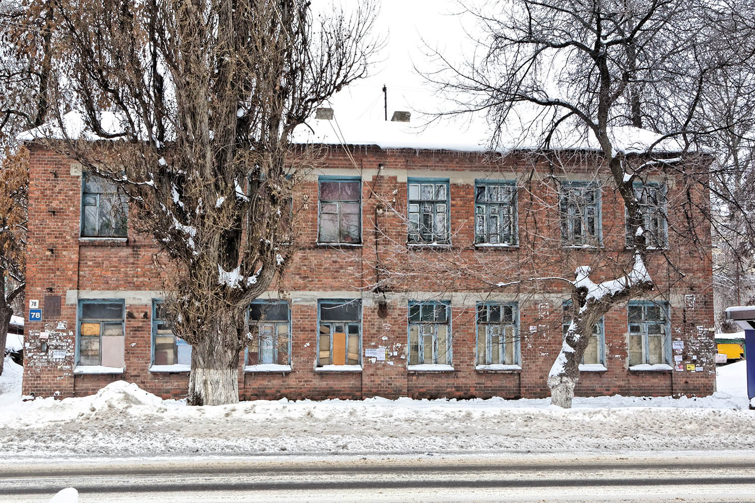 Воронеж, Улица Урицкого, 78