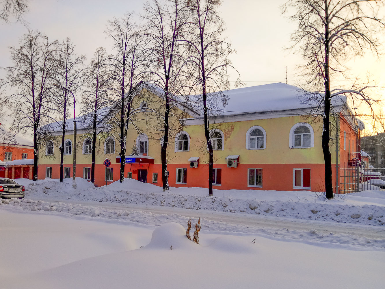 Глазов, Парковая улица, 24