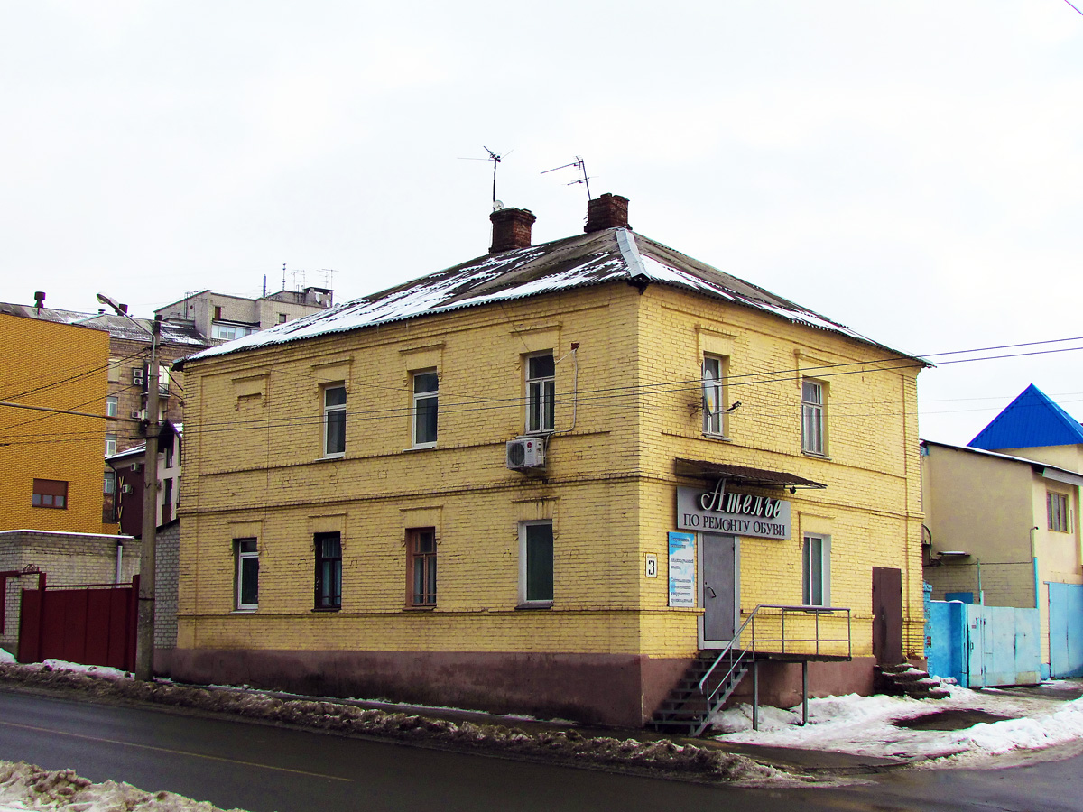 Харьков, Маломясницкая улица, 3