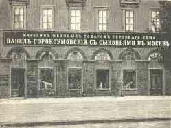 482 КБ
