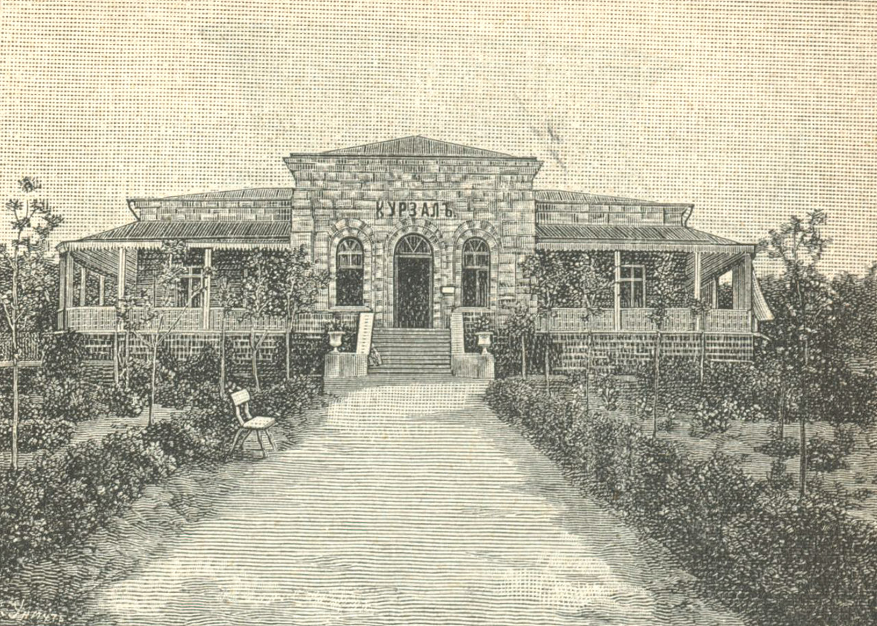 Усатово, Улица Вернидуба, 1